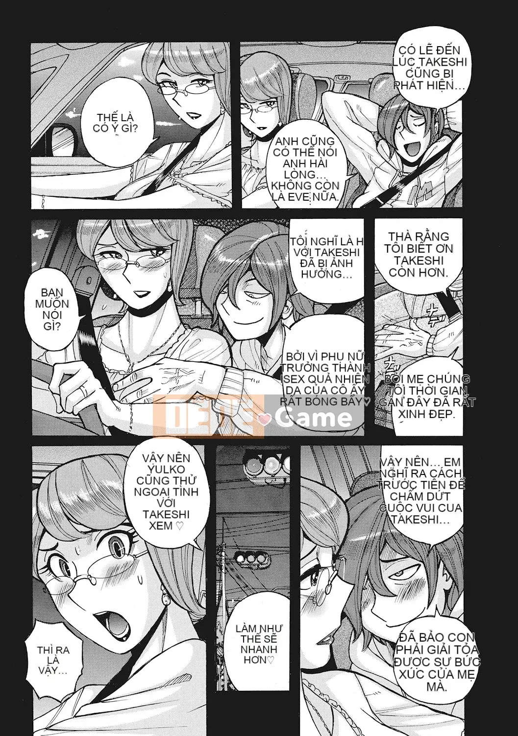 [Kojima Mio] Nữ mẹ orgy phiên bản đầy đủ