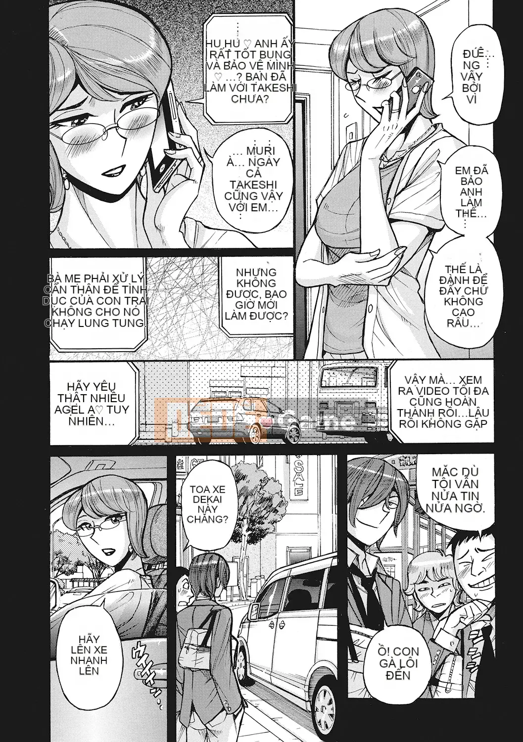 [Kojima Mio] Nữ mẹ orgy phiên bản đầy đủ