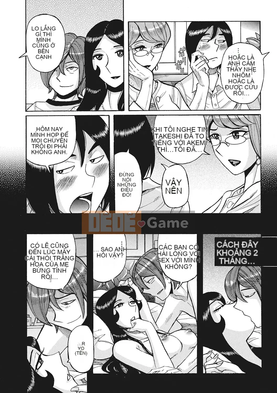 [Kojima Mio] Nữ mẹ orgy phiên bản đầy đủ