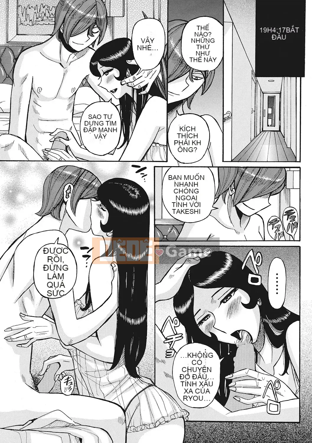 [Kojima Mio] Nữ mẹ orgy phiên bản đầy đủ