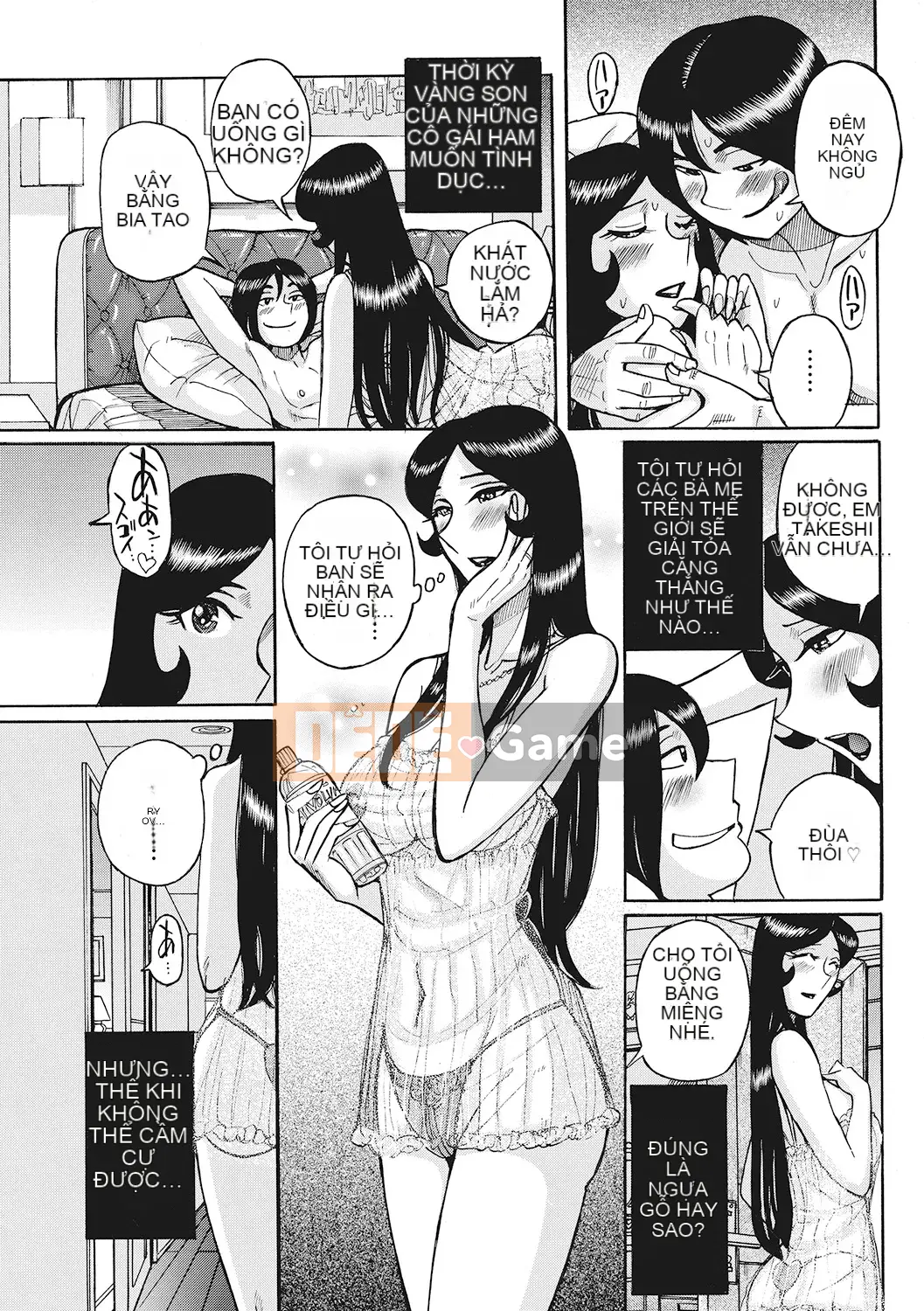 [Kojima Mio] Nữ mẹ orgy phiên bản đầy đủ