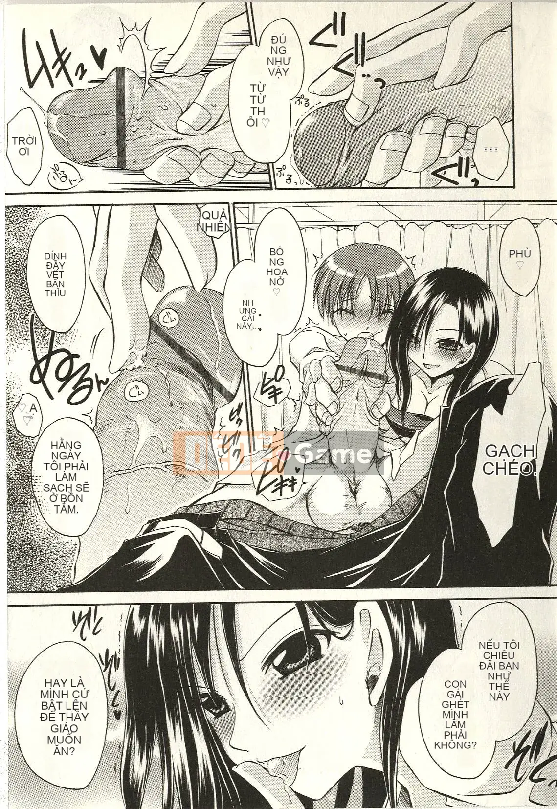 [Shinonome Ryu] Tabegoro Onee-san