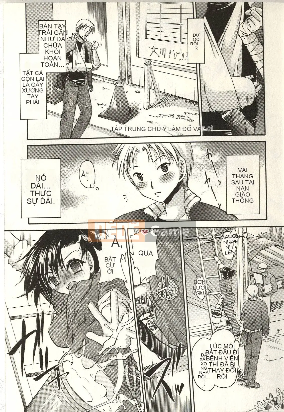 [Shinonome Ryu] Tabegoro Onee-san