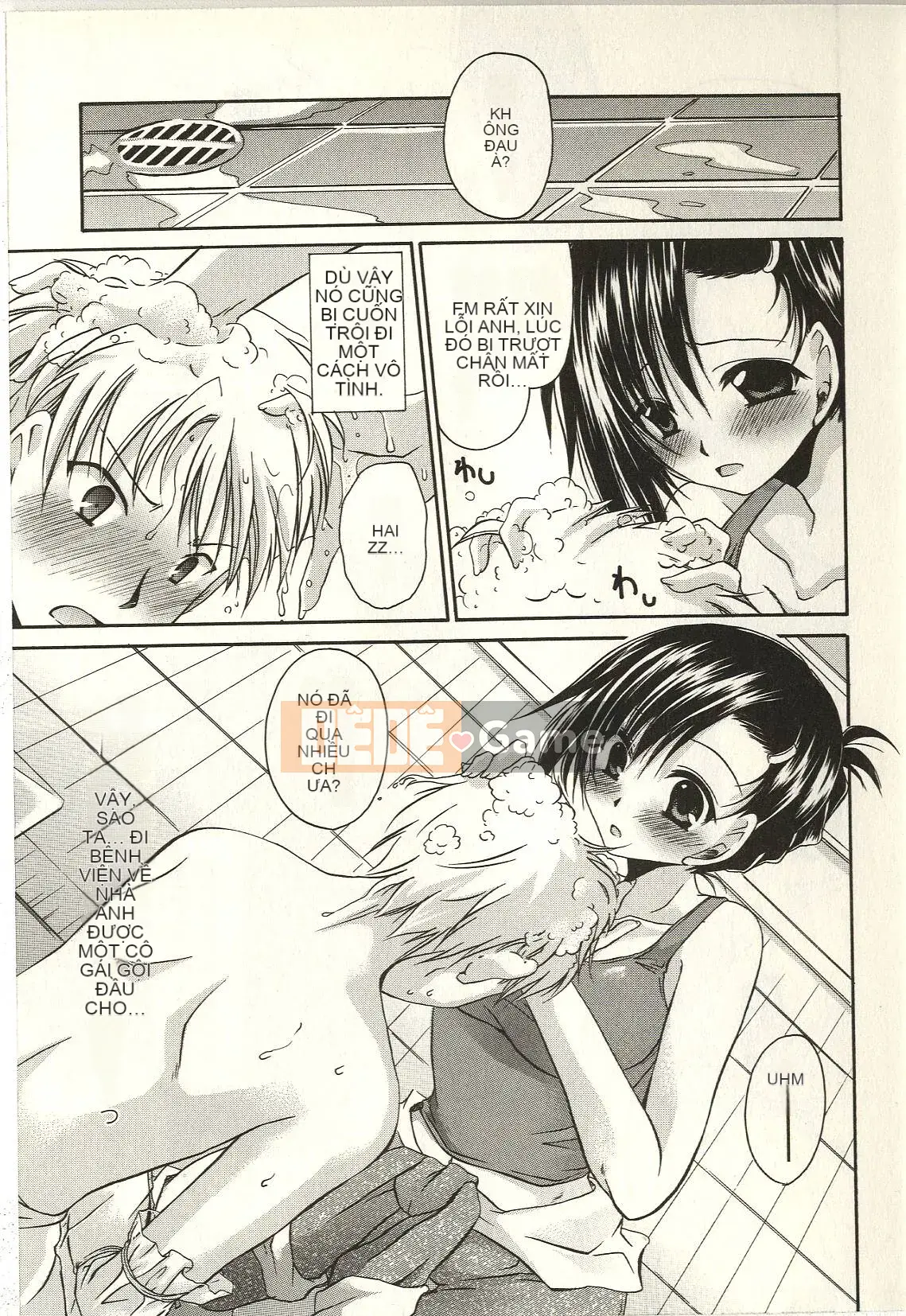 [Shinonome Ryu] Tabegoro Onee-san