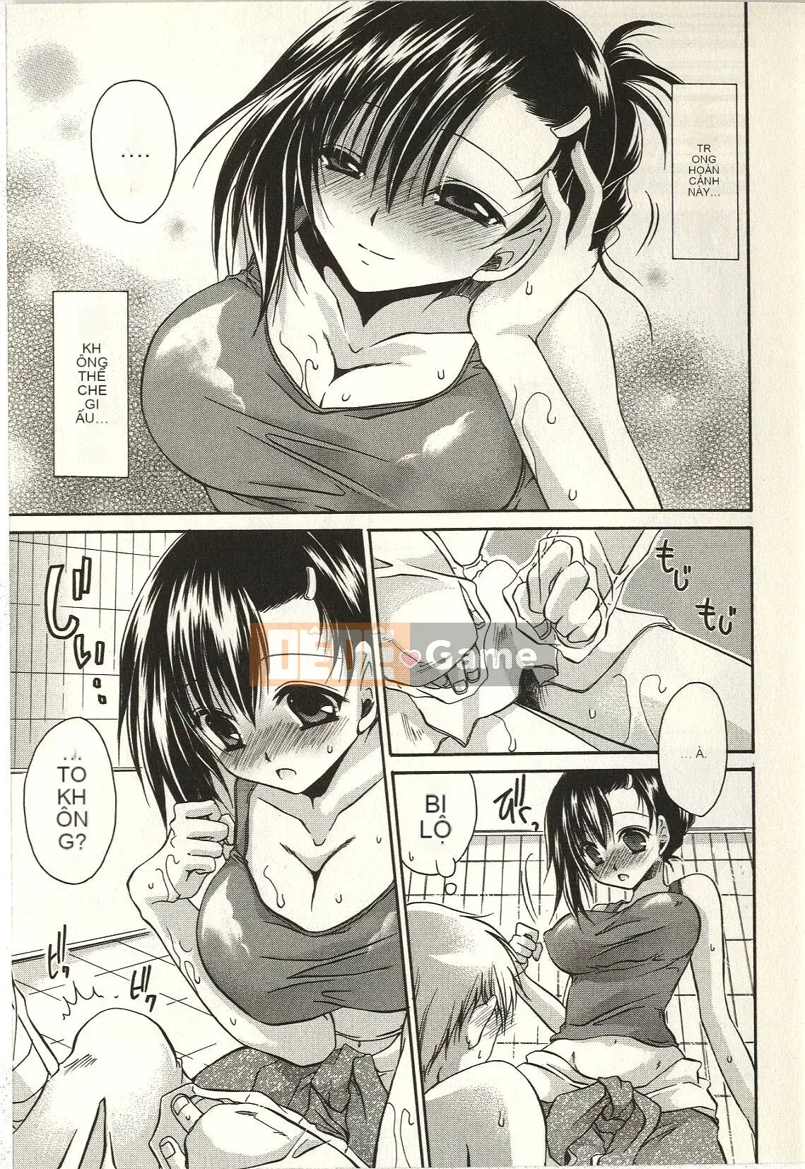 [Shinonome Ryu] Tabegoro Onee-san