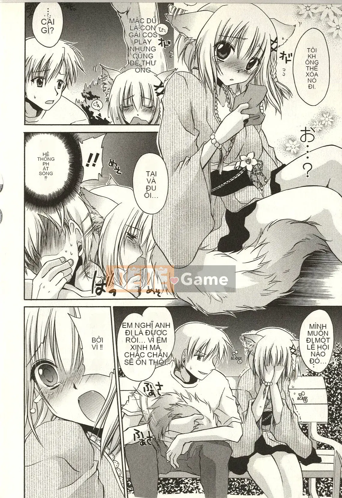 [Shinonome Ryu] Tabegoro Onee-san