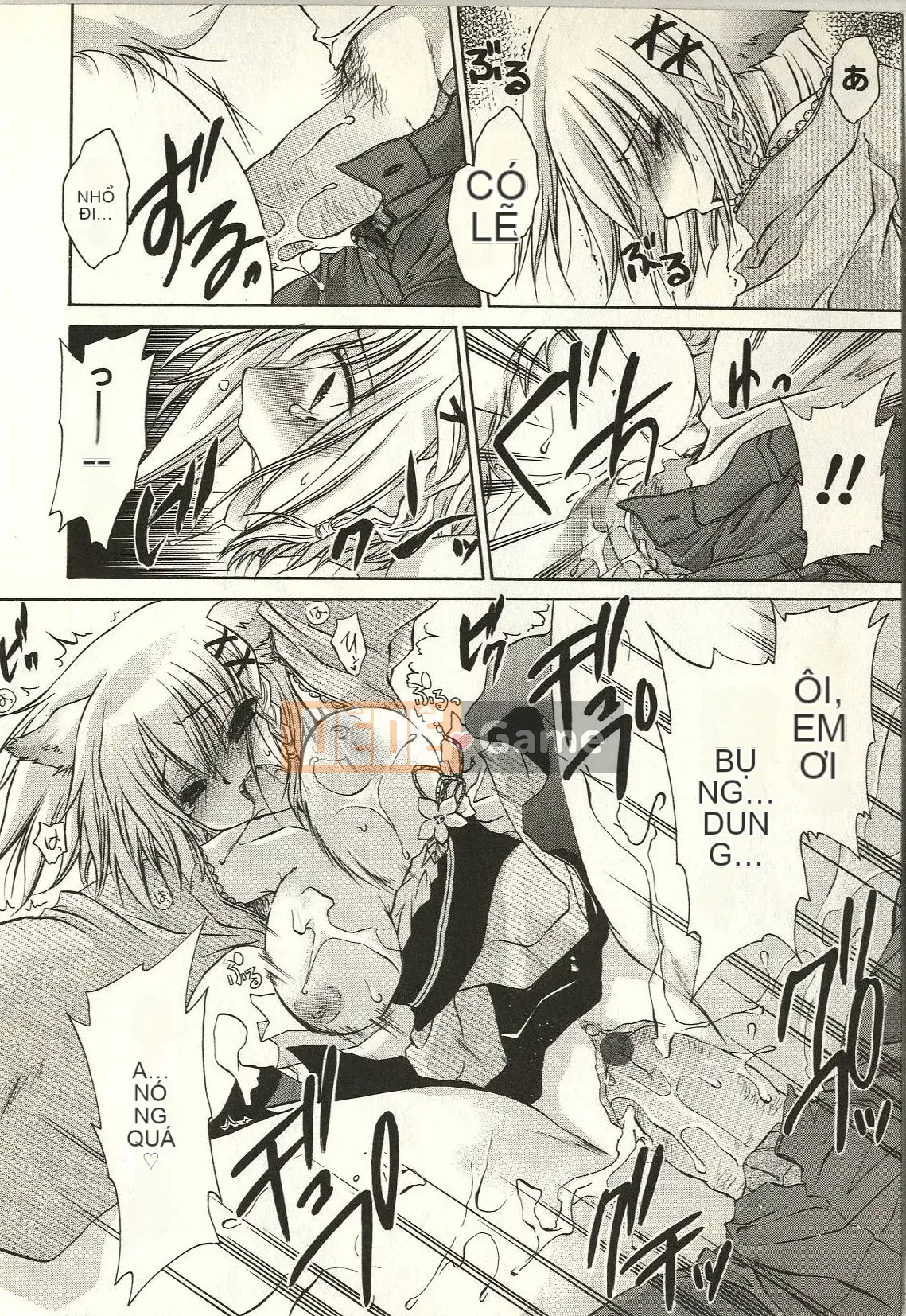 [Shinonome Ryu] Tabegoro Onee-san