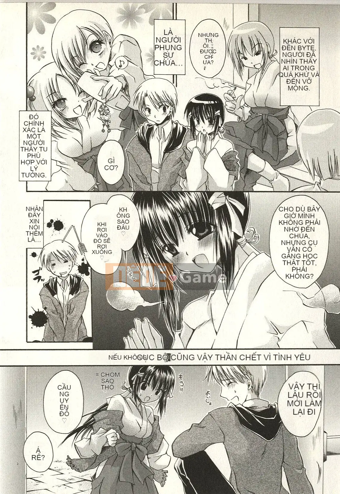 [Shinonome Ryu] Tabegoro Onee-san