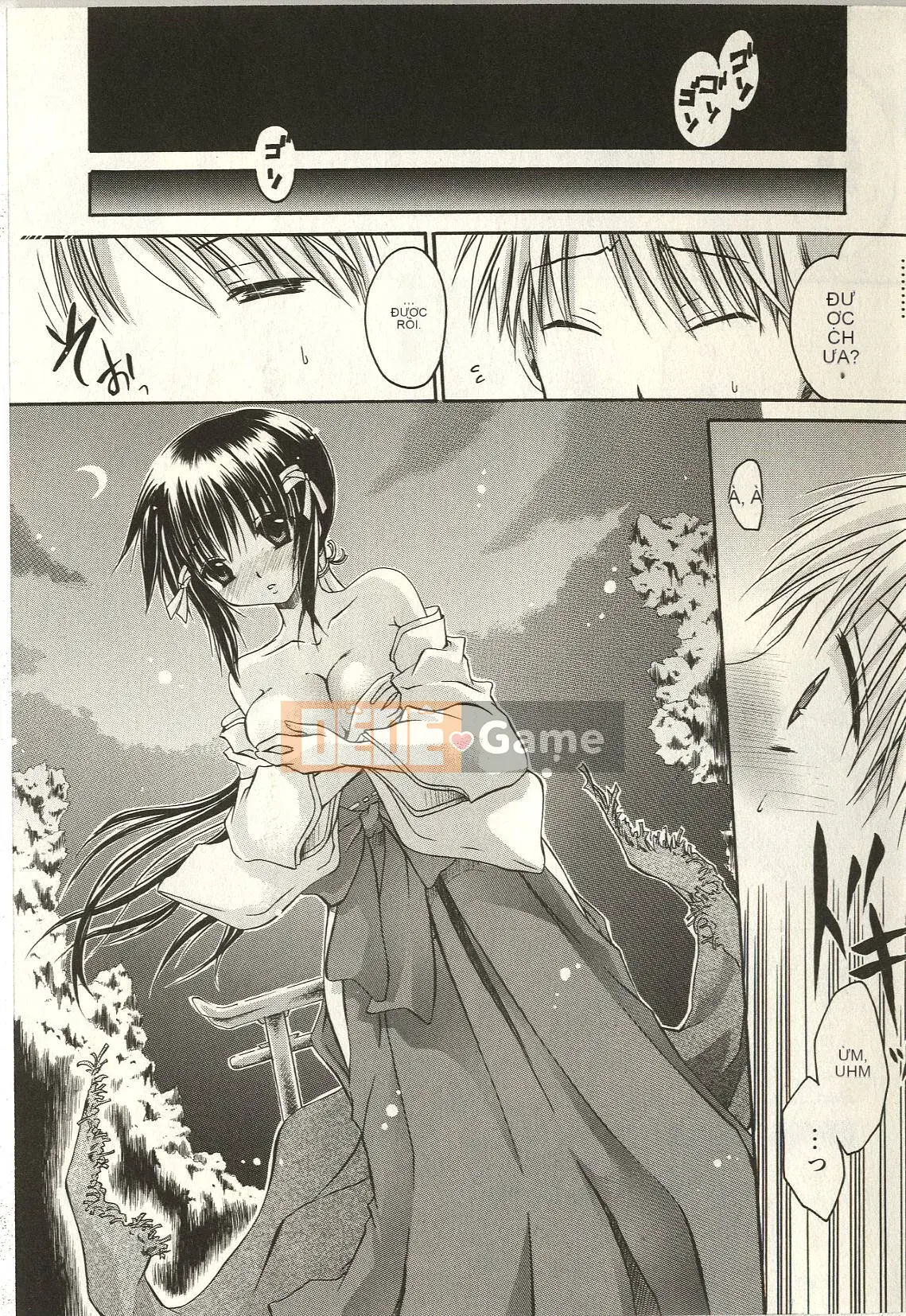 [Shinonome Ryu] Tabegoro Onee-san