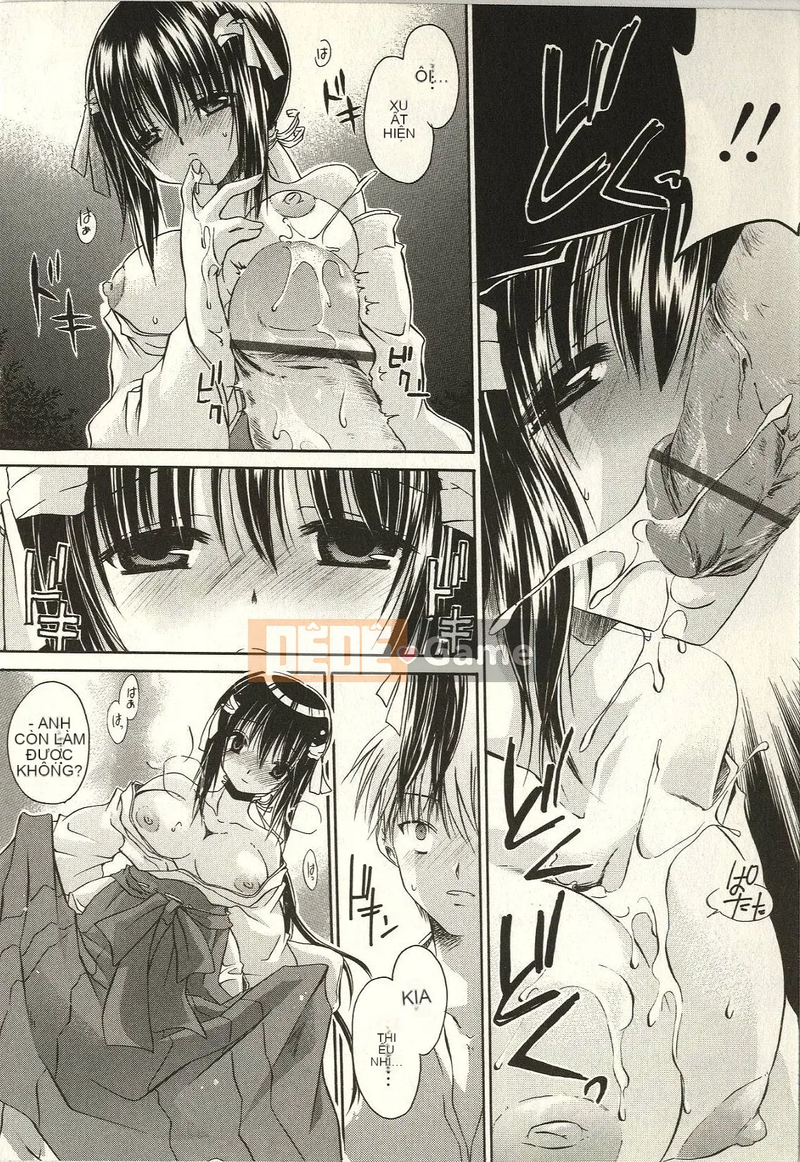 [Shinonome Ryu] Tabegoro Onee-san