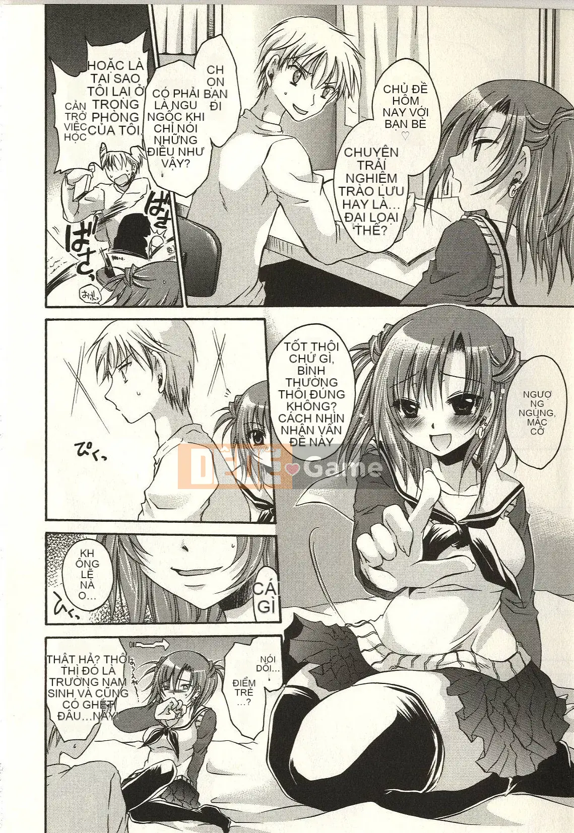 [Shinonome Ryu] Tabegoro Onee-san