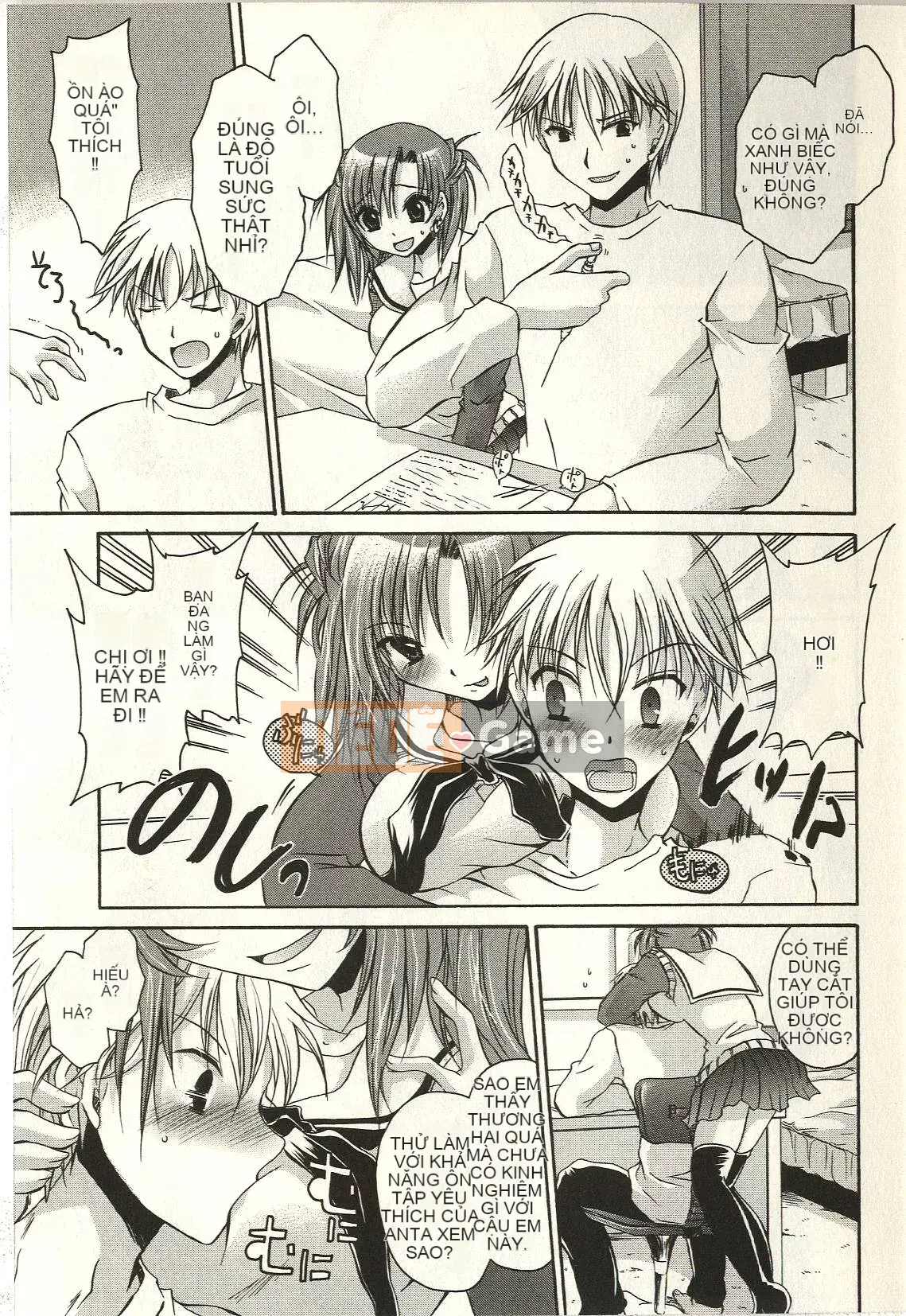 [Shinonome Ryu] Tabegoro Onee-san