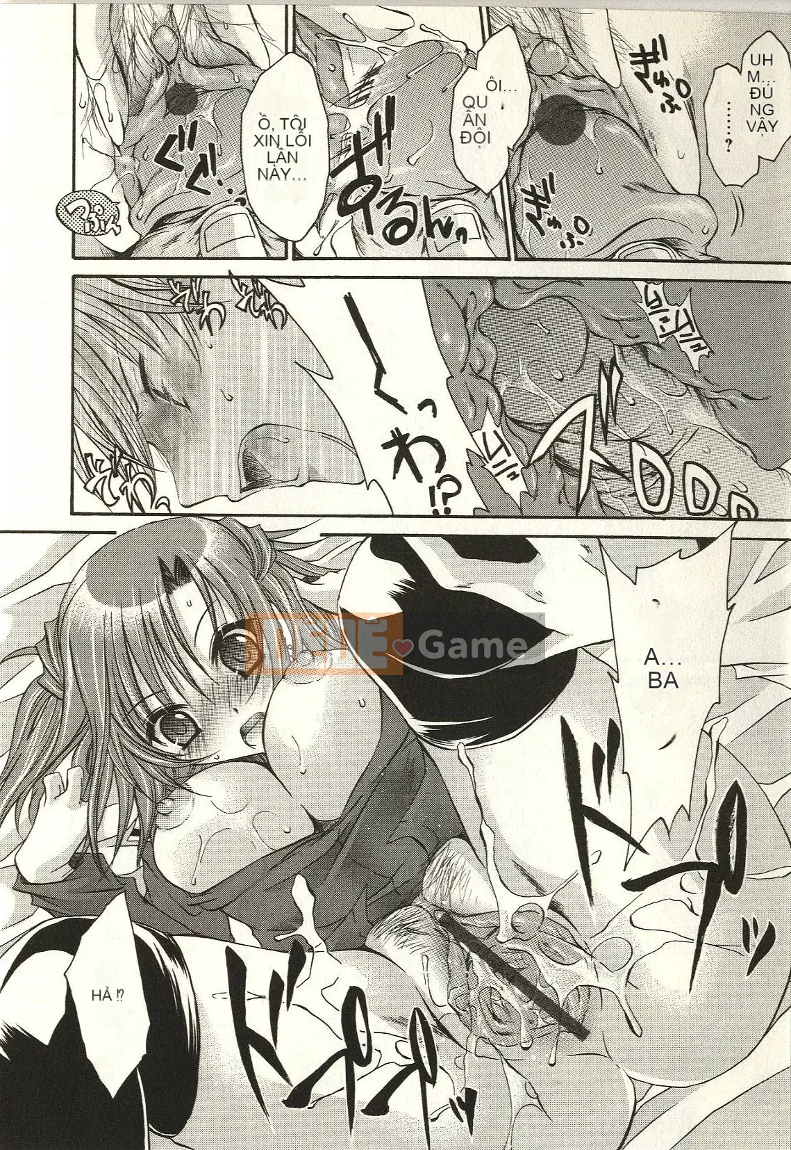 [Shinonome Ryu] Tabegoro Onee-san