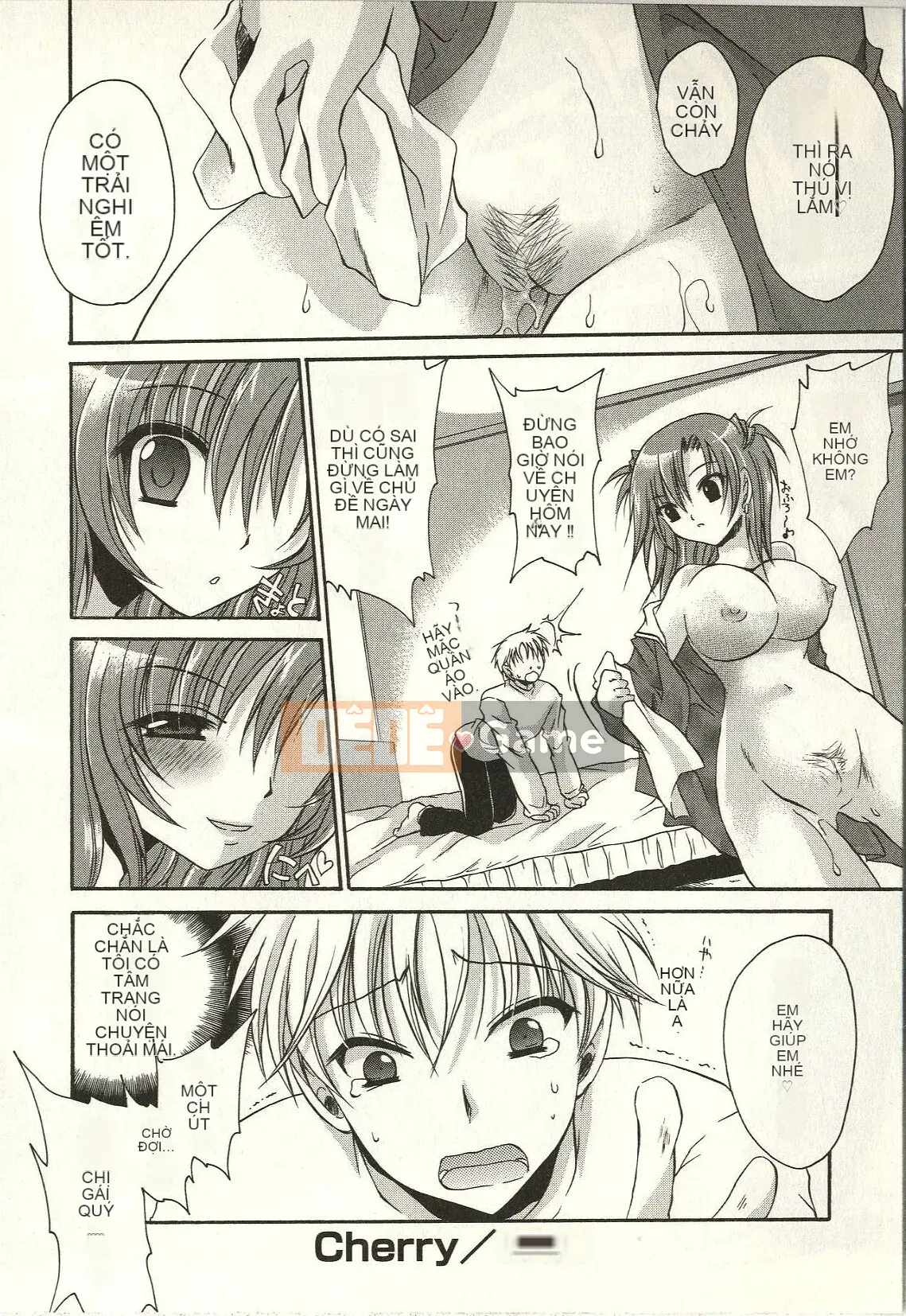 [Shinonome Ryu] Tabegoro Onee-san