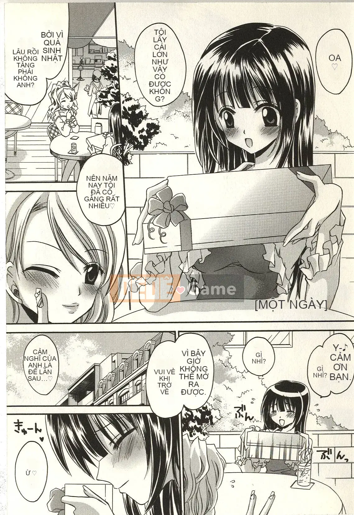 [Shinonome Ryu] Tabegoro Onee-san