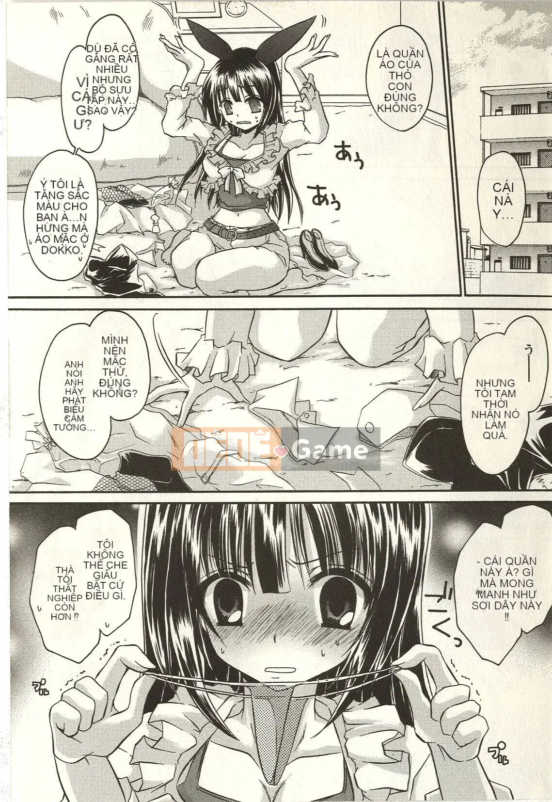 [Shinonome Ryu] Tabegoro Onee-san