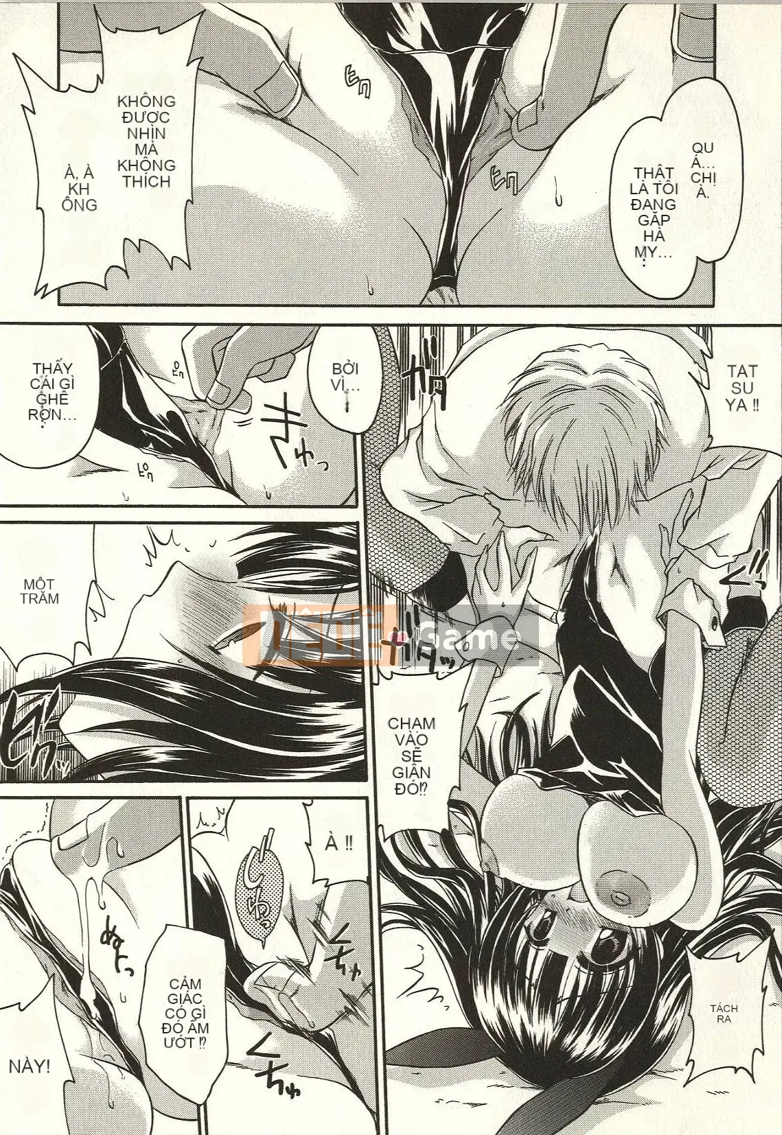 [Shinonome Ryu] Tabegoro Onee-san