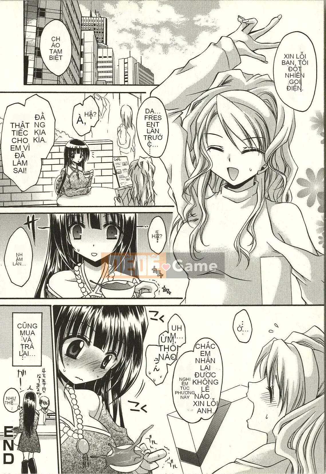 [Shinonome Ryu] Tabegoro Onee-san