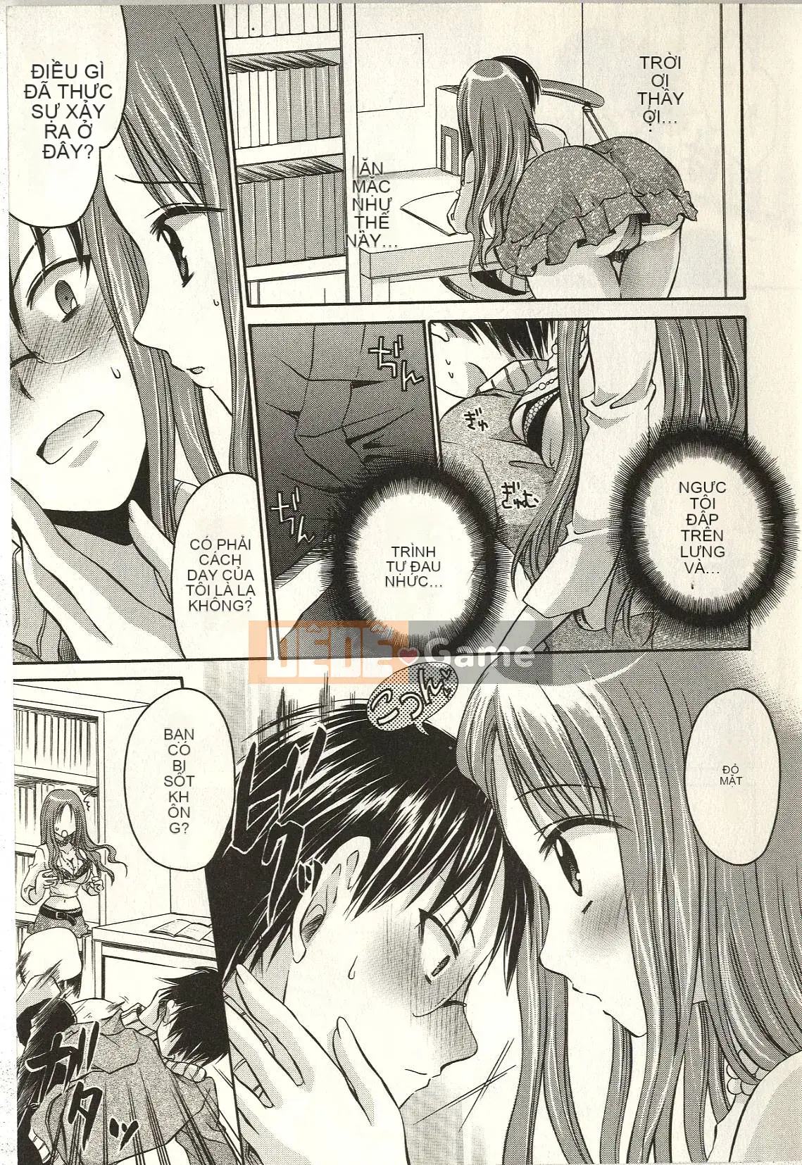 [Shinonome Ryu] Tabegoro Onee-san