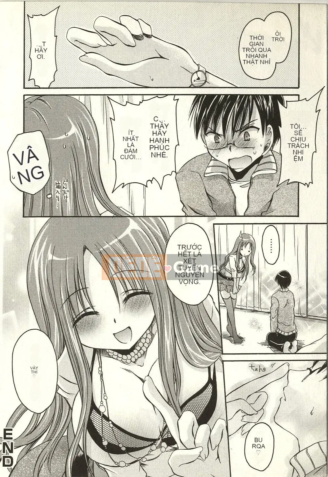 [Shinonome Ryu] Tabegoro Onee-san