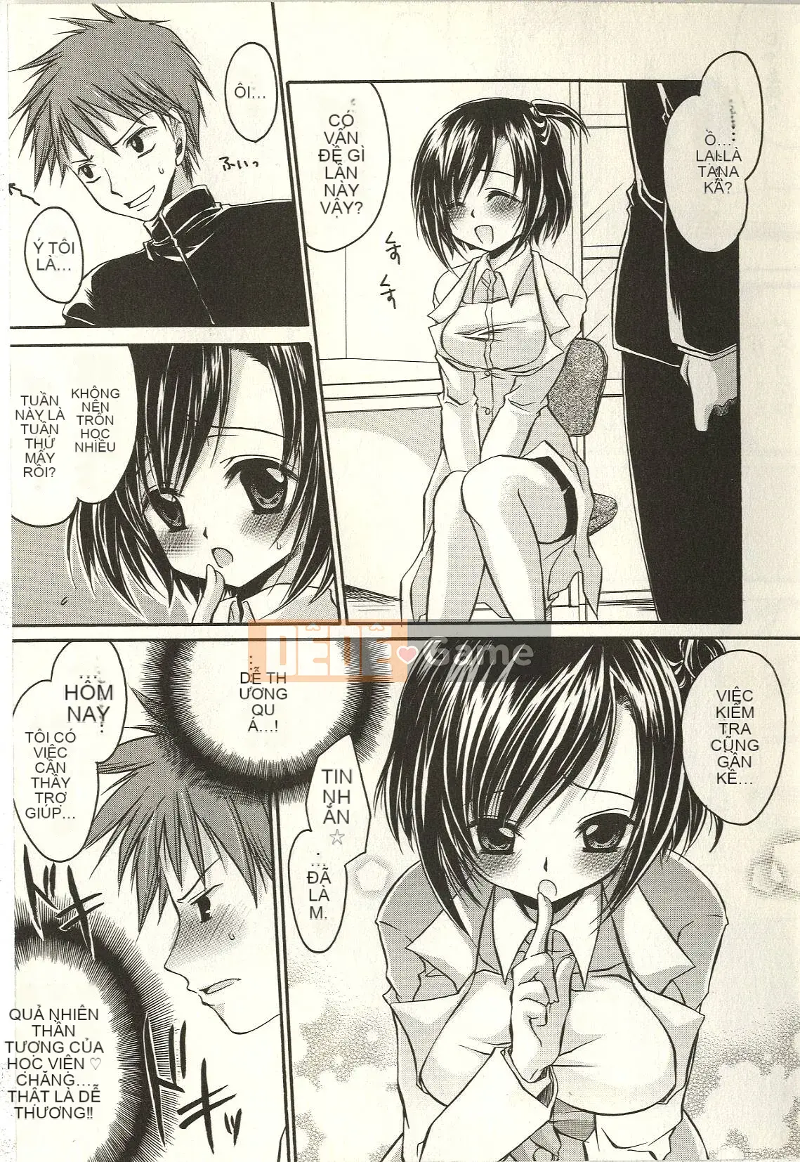 [Shinonome Ryu] Tabegoro Onee-san