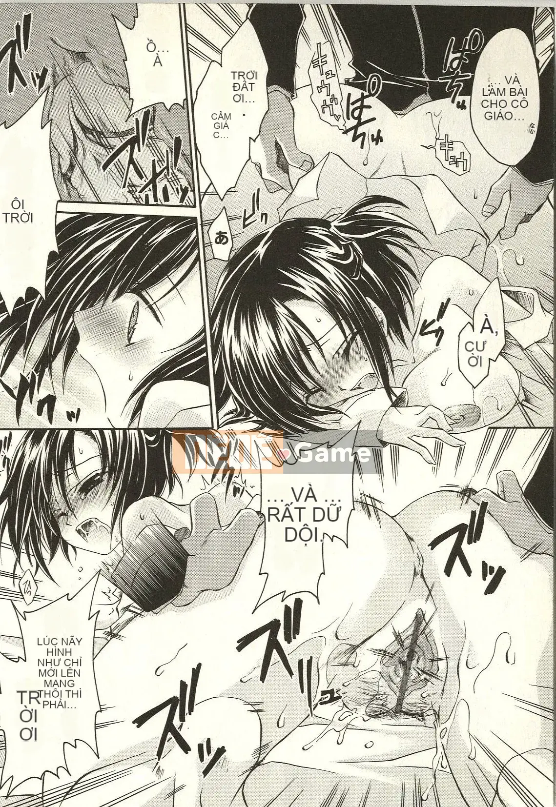 [Shinonome Ryu] Tabegoro Onee-san