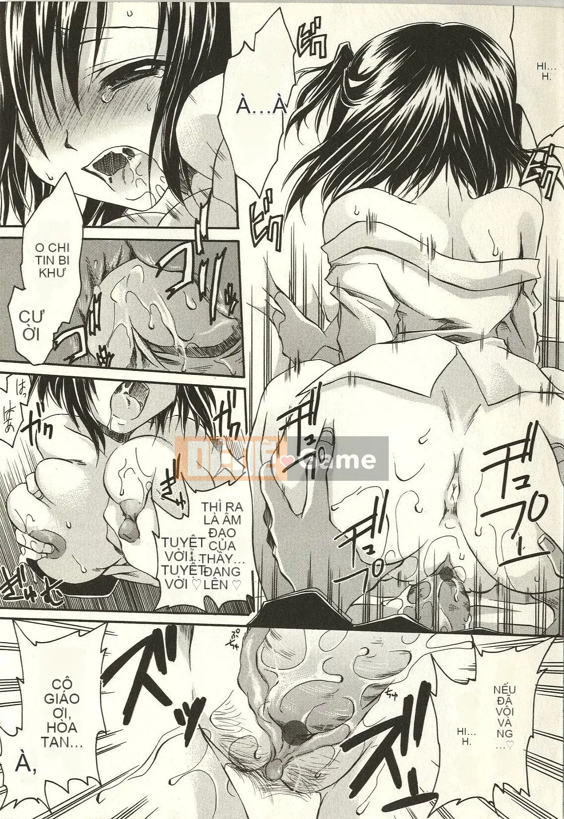 [Shinonome Ryu] Tabegoro Onee-san