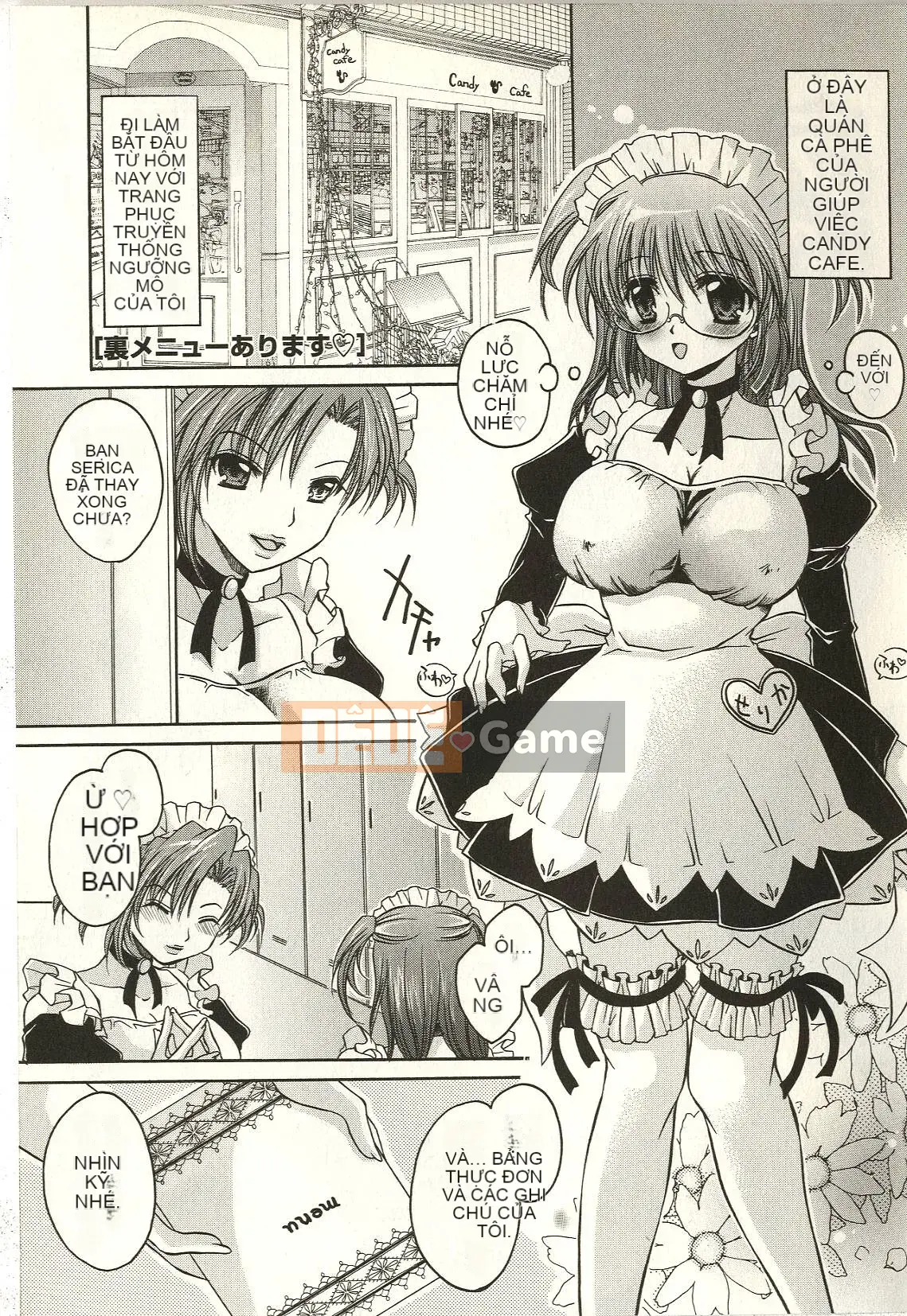 [Shinonome Ryu] Tabegoro Onee-san