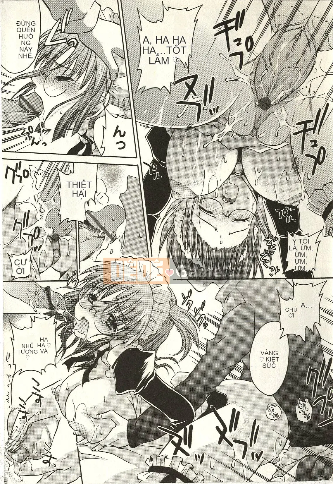 [Shinonome Ryu] Tabegoro Onee-san