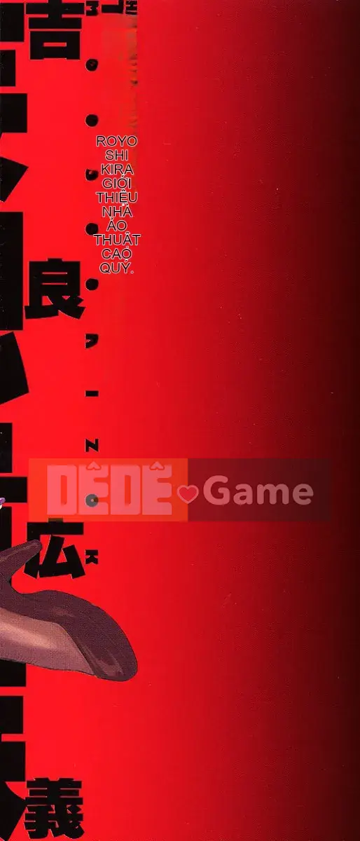 [Kira Hirogi] Mousou Kizoku