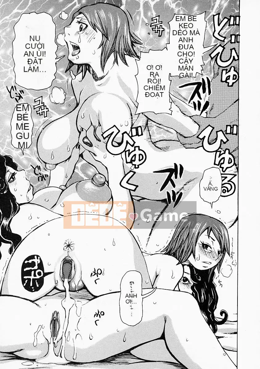 [Kira Hirogi] Mousou Kizoku