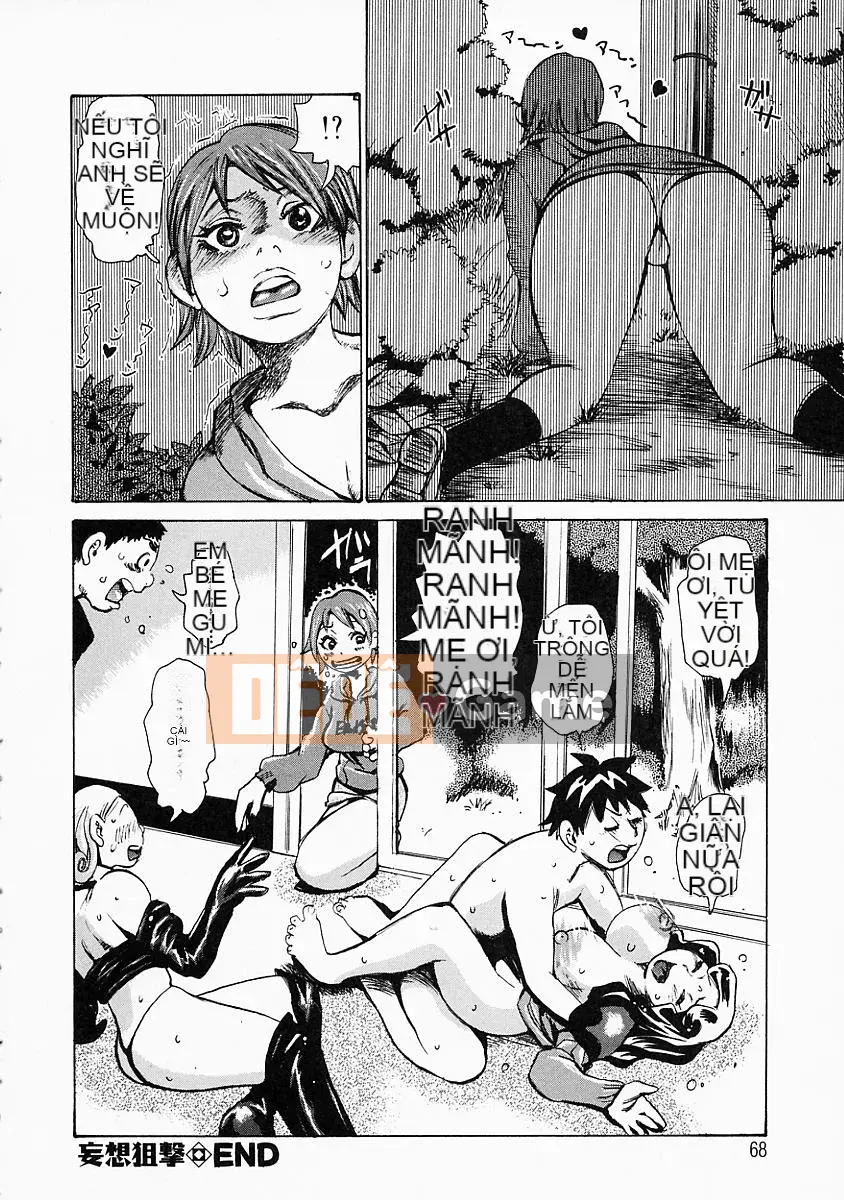 [Kira Hirogi] Mousou Kizoku