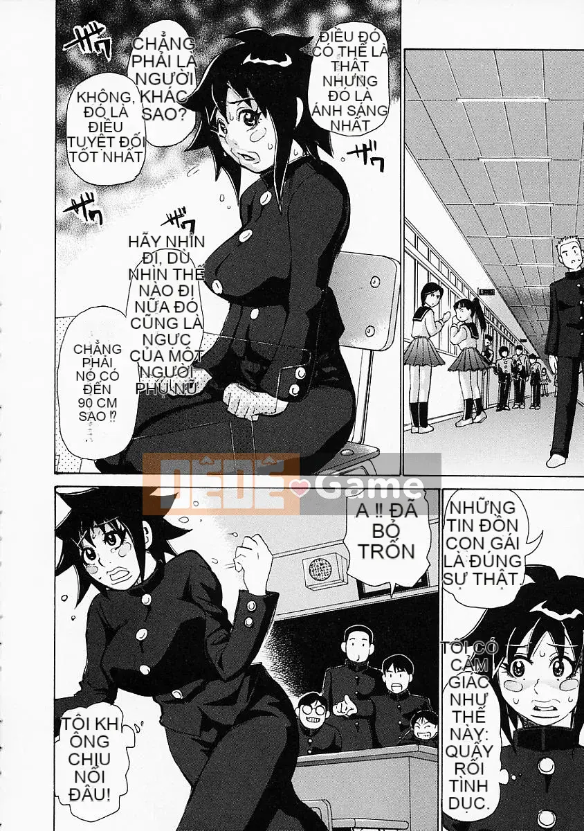 [Kira Hirogi] Mousou Kizoku