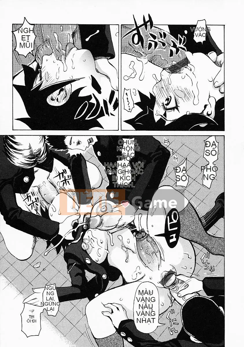 [Kira Hirogi] Mousou Kizoku