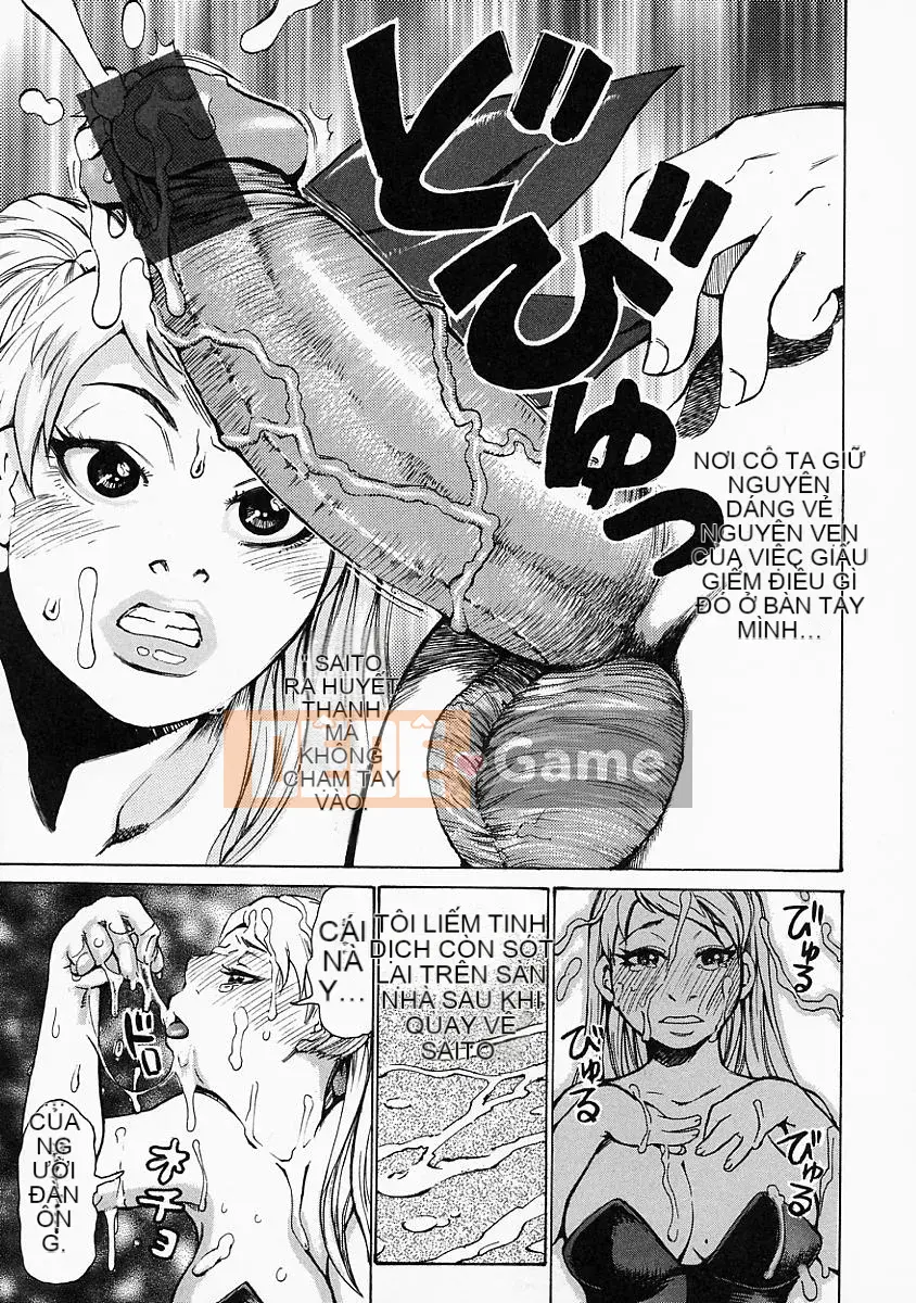 [Kira Hirogi] Mousou Kizoku