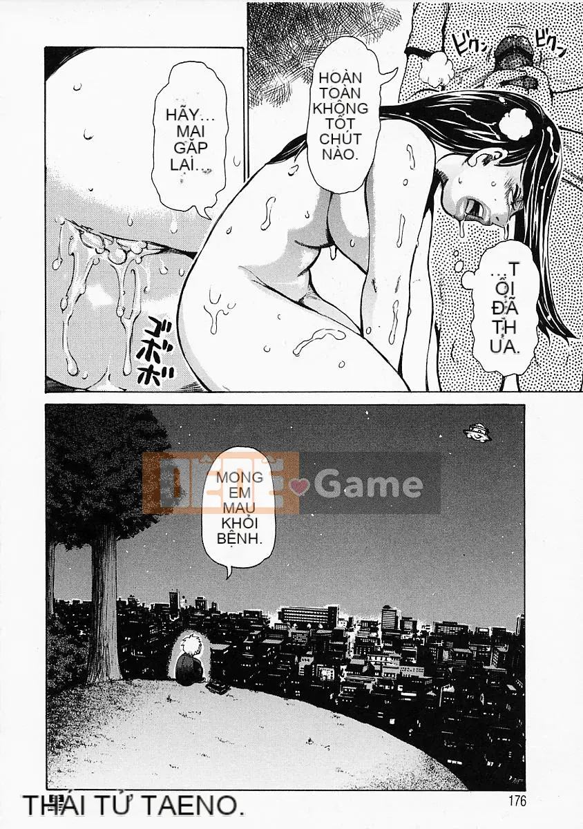 [Kira Hirogi] Mousou Kizoku