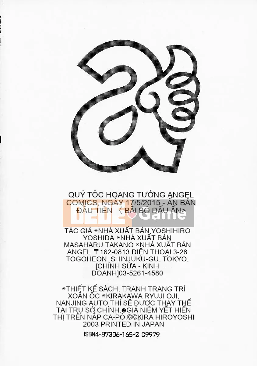 [Kira Hirogi] Mousou Kizoku