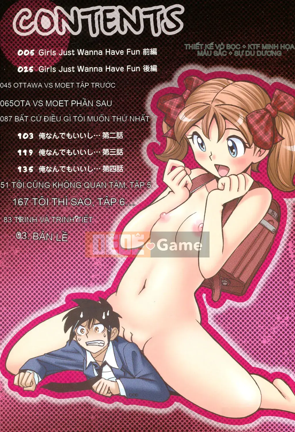 [Kojima Mio] Câu lạc bộ tra tấn trinh nữ Hentai [Kỹ thuật số]