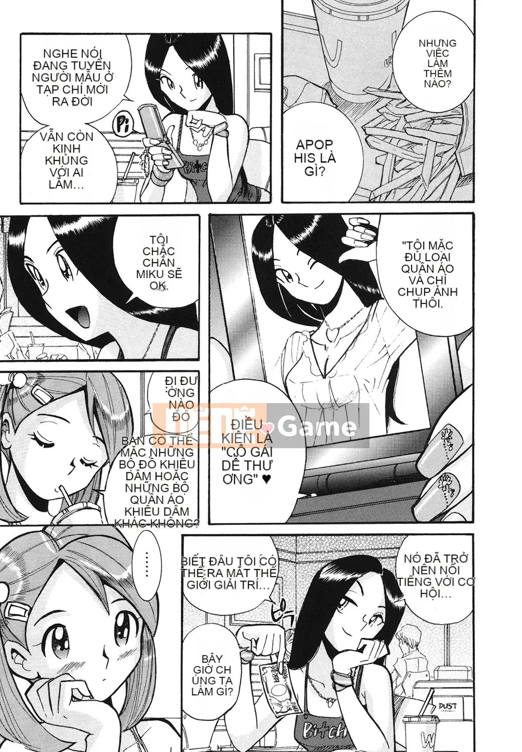 [Kojima Mio] Câu lạc bộ tra tấn trinh nữ Hentai [Kỹ thuật số]