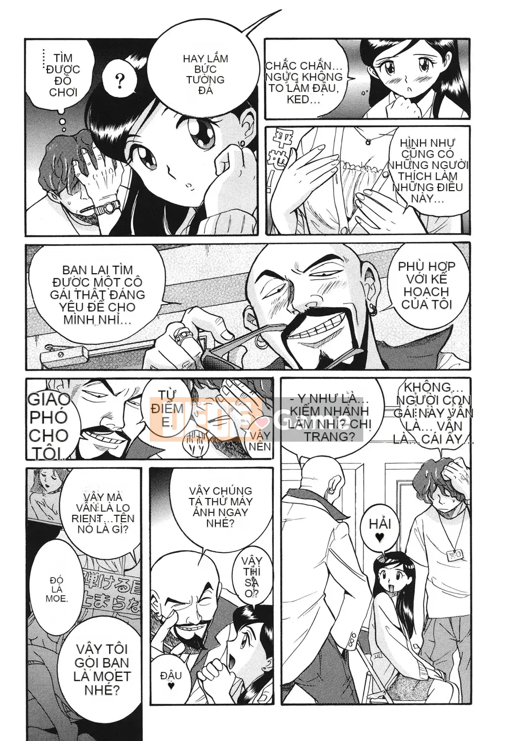 [Kojima Mio] Câu lạc bộ tra tấn trinh nữ Hentai [Kỹ thuật số]