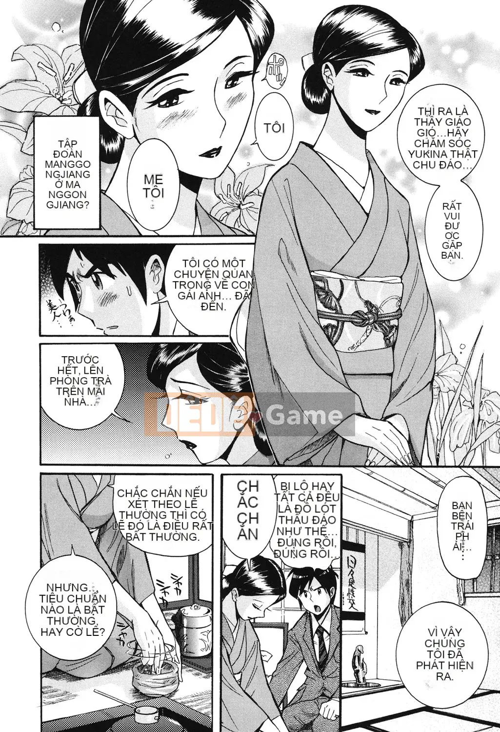 [Kojima Mio] Câu lạc bộ tra tấn trinh nữ Hentai [Kỹ thuật số]