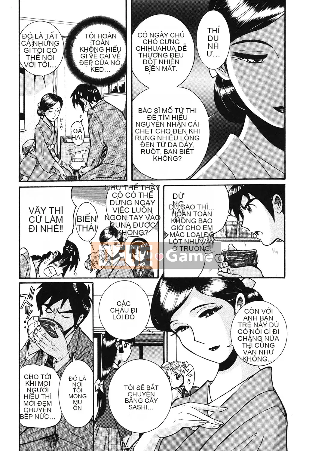 [Kojima Mio] Câu lạc bộ tra tấn trinh nữ Hentai [Kỹ thuật số]