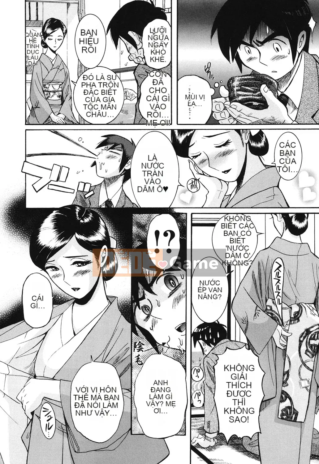 [Kojima Mio] Câu lạc bộ tra tấn trinh nữ Hentai [Kỹ thuật số]