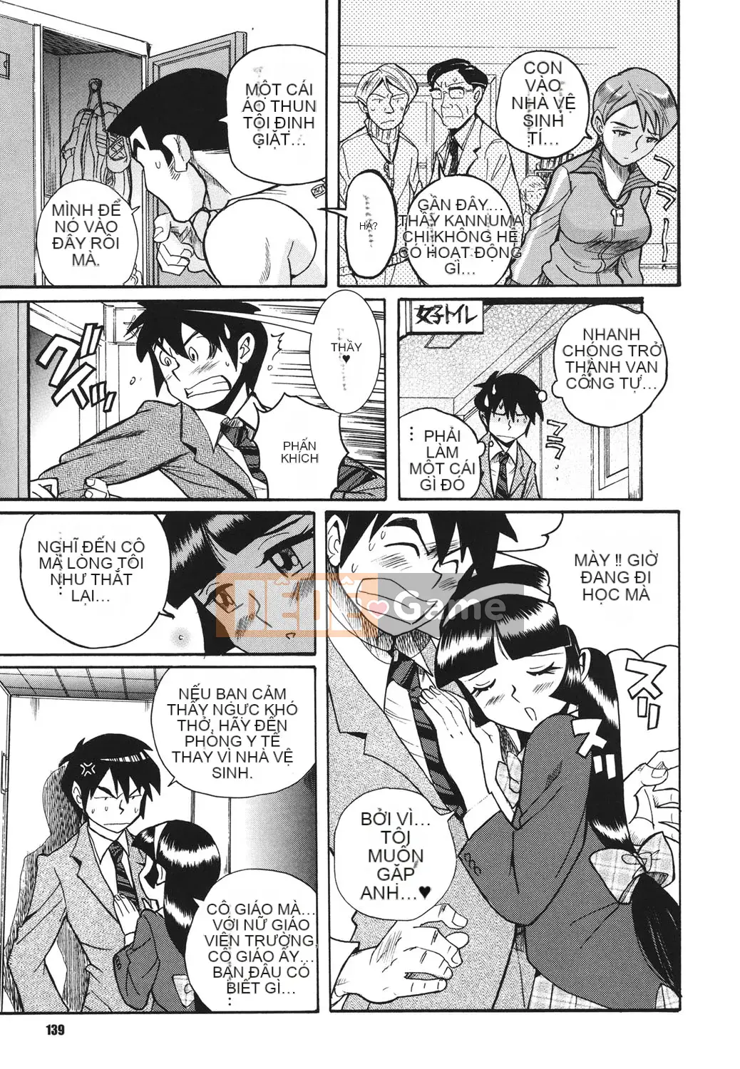 [Kojima Mio] Câu lạc bộ tra tấn trinh nữ Hentai [Kỹ thuật số]