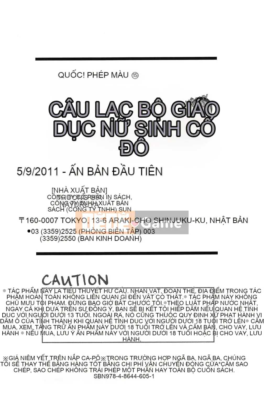 [Kojima Mio] Câu lạc bộ tra tấn trinh nữ Hentai [Kỹ thuật số]