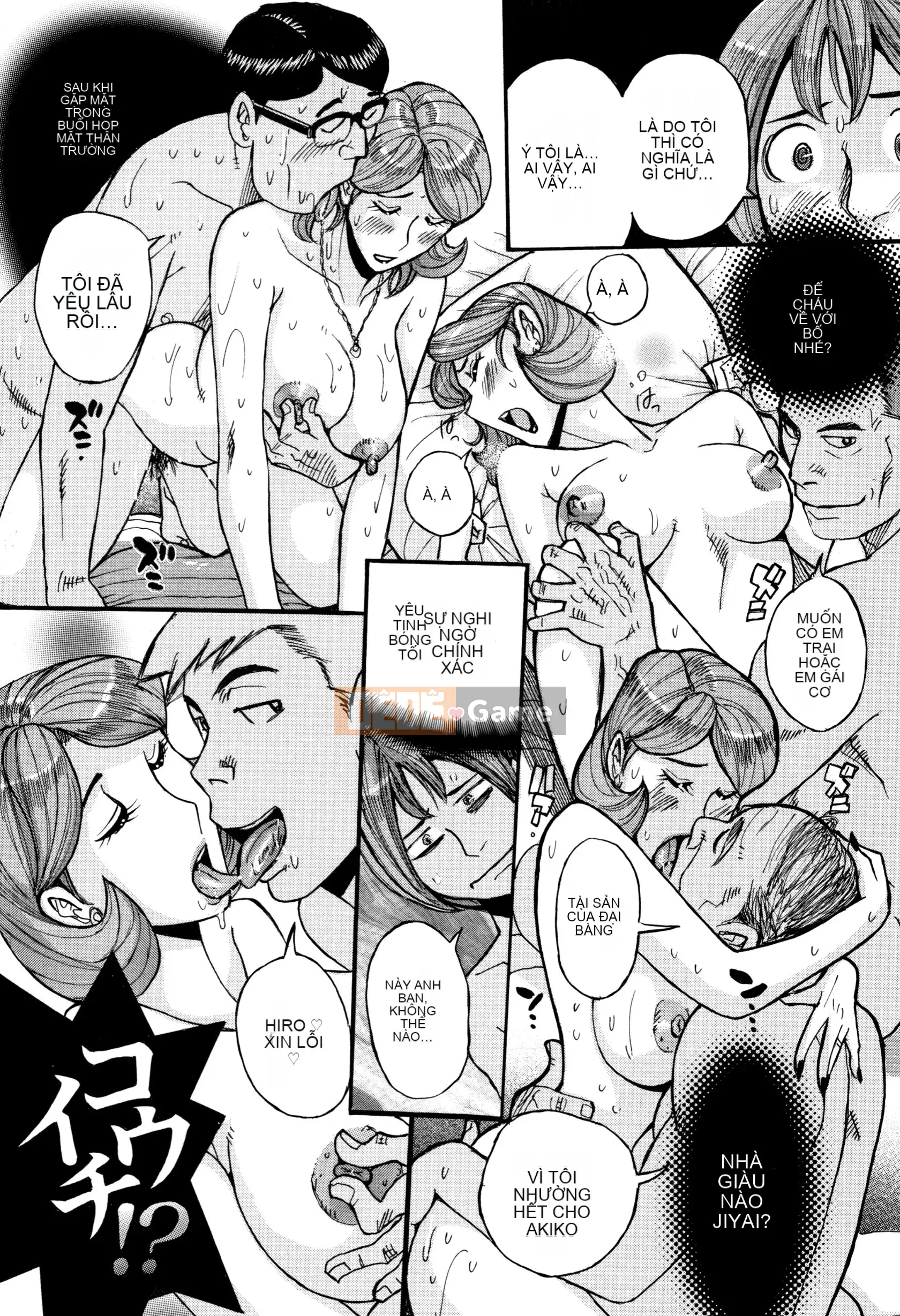 [Kojima Mio] Mẹ tôi mãi mãi quá khiêu dâm