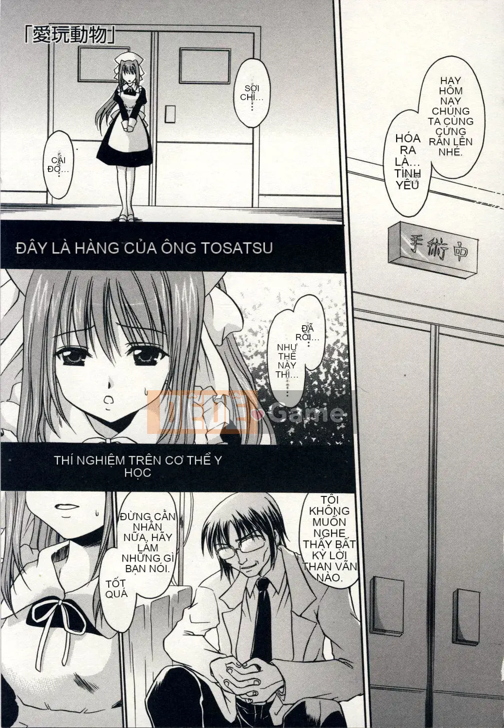 [Dong Yunlong] thích chơi với các thiên thần