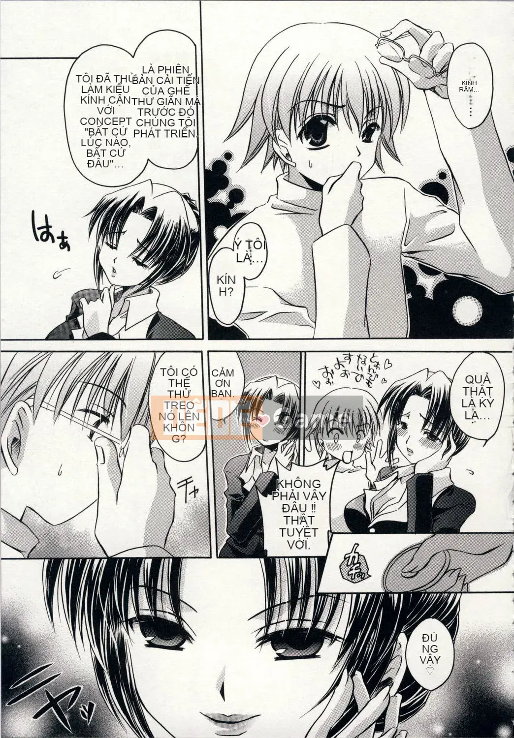 [Dong Yunlong] thích chơi với các thiên thần