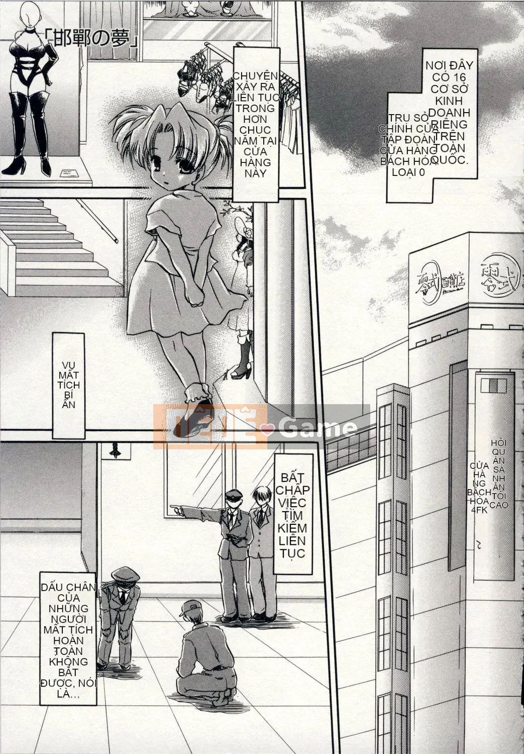 [Dong Yunlong] thích chơi với các thiên thần