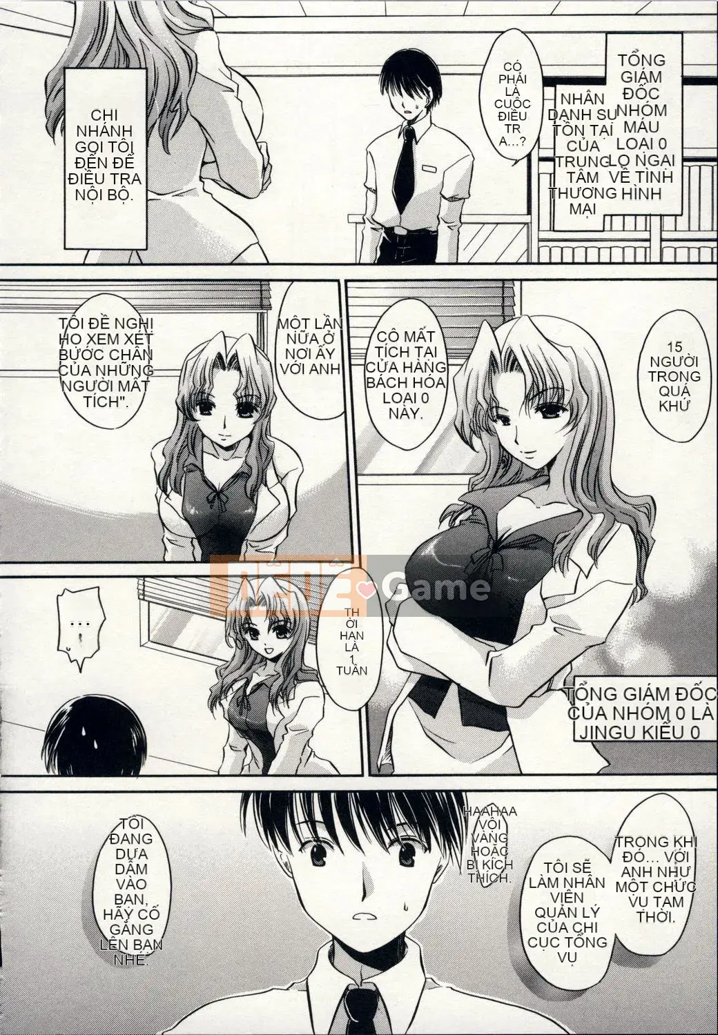 [Dong Yunlong] thích chơi với các thiên thần